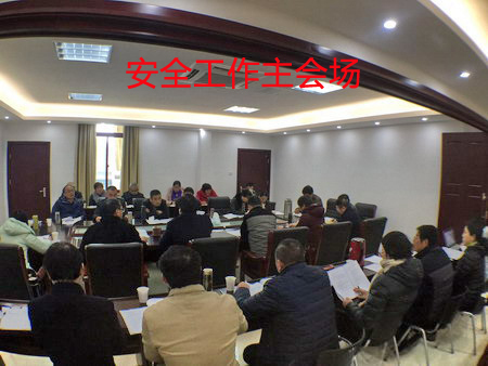 666877874351005841_調(diào)整大小副本.jpg