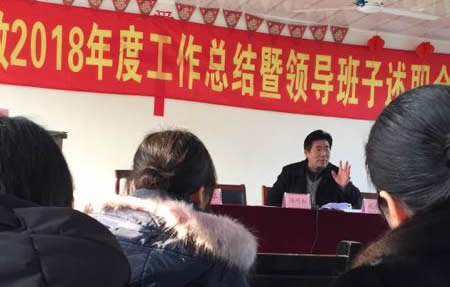 微信圖片_20190118120443.jpg