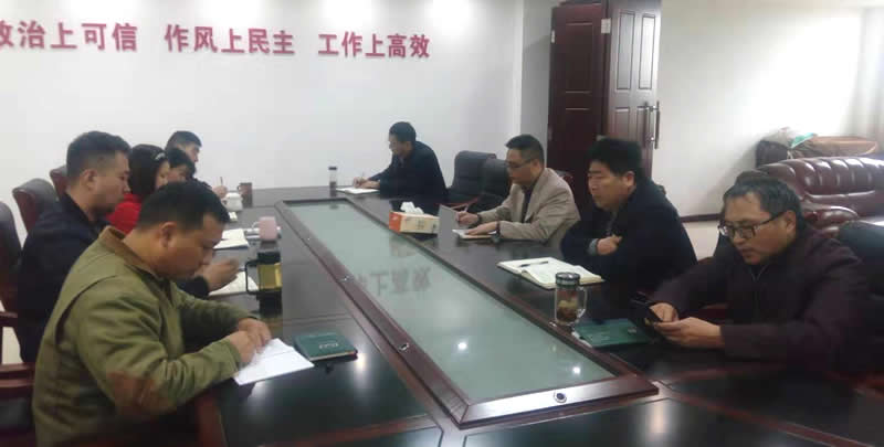 微信圖片_20191114115322.jpg