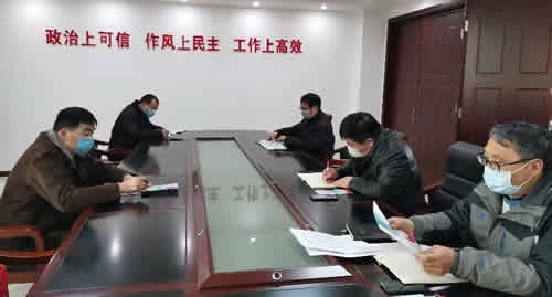 微信圖片_20200309181746.jpg
